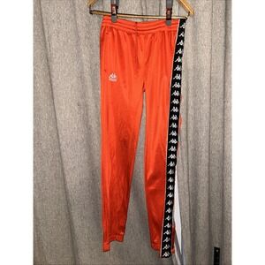 2000s Kappa Tear away Track Pants XS